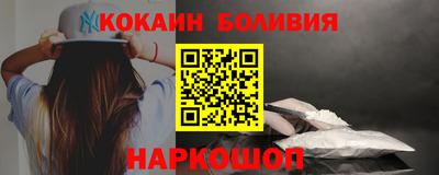 шишки Ярославль