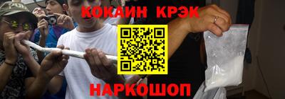 шишки Ярославль