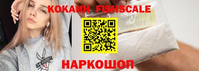мдпв Ярцево