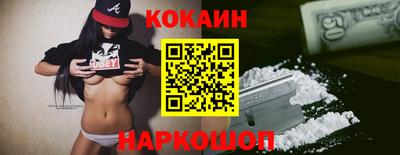 прущие крисы Янаул