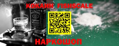прущие крисы Янаул