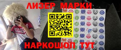шишки Ярославль