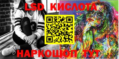 мдпв Ярцево