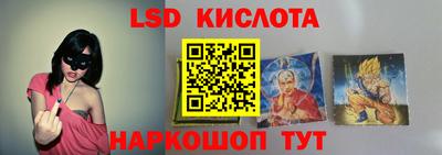 шишки Ярославль