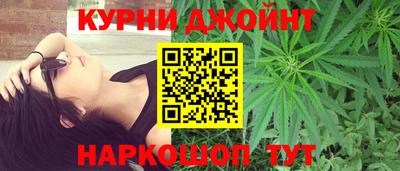 МДМА Ангарск