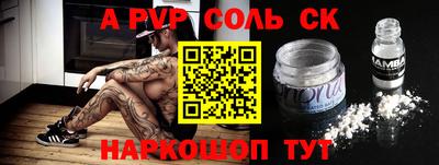 мдпв Ярцево