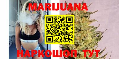 шишки Ярославль