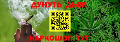 шишки Ярославль