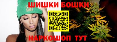 прущие крисы Янаул