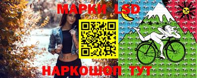 прущие крисы Янаул