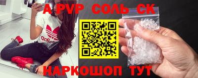 мдпв Ярцево