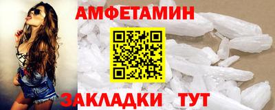 мдпв Ярцево