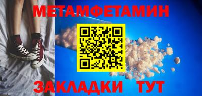 мдпв Ярцево