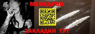 шишки Ярославль