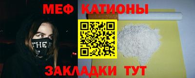 шишки Ярославль