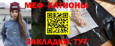 мдпв Ярцево