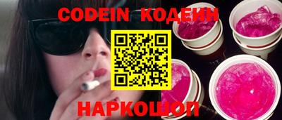 мдпв Ярцево
