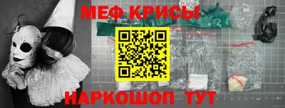 мдпв Ярцево