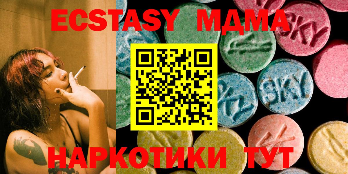  Cocaine Нефтекамск